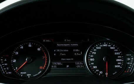 Audi A4, 2019 год, 1 770 000 рублей, 13 фотография