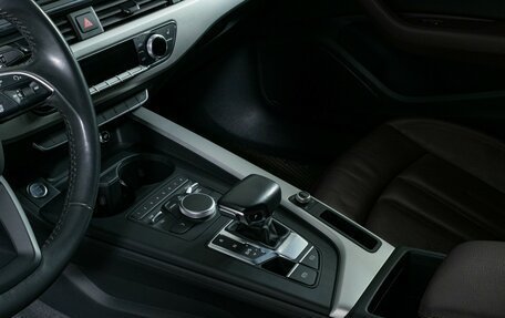 Audi A4, 2019 год, 1 770 000 рублей, 16 фотография