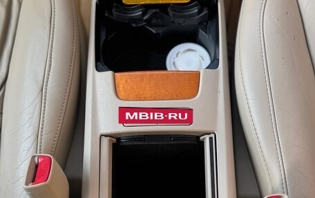 Lexus RX II рестайлинг, 2005 год, 1 700 000 рублей, 17 фотография