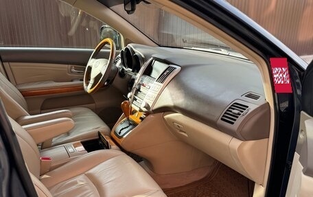 Lexus RX II рестайлинг, 2005 год, 1 700 000 рублей, 12 фотография