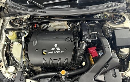 Mitsubishi Lancer IX, 2007 год, 629 000 рублей, 14 фотография