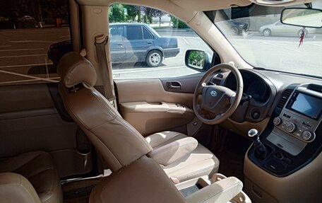 KIA Carnival III, 2009 год, 1 595 000 рублей, 14 фотография