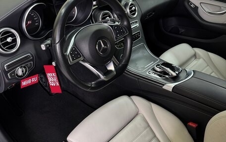 Mercedes-Benz C-Класс, 2016 год, 2 500 000 рублей, 8 фотография