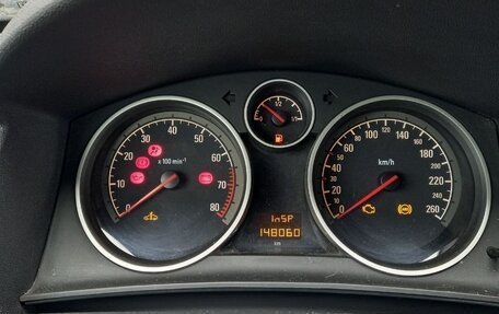 Opel Astra H, 2010 год, 750 000 рублей, 5 фотография