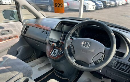 Honda Odyssey II, 2002 год, 599 999 рублей, 11 фотография