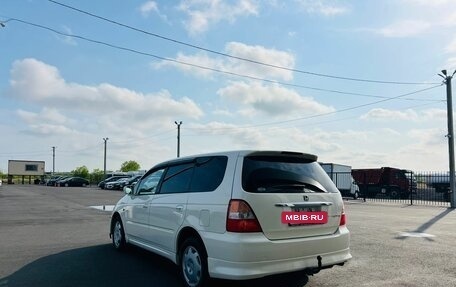 Honda Odyssey II, 2002 год, 599 999 рублей, 4 фотография