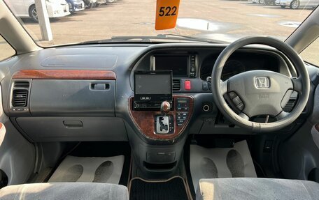 Honda Odyssey II, 2002 год, 599 999 рублей, 16 фотография