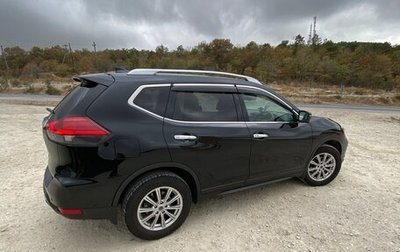 Nissan X-Trail, 2018 год, 2 100 000 рублей, 1 фотография