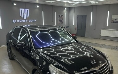 Hyundai Equus II, 2013 год, 1 700 000 рублей, 1 фотография