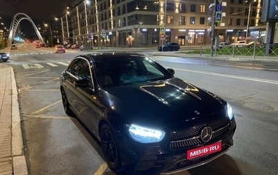 Mercedes-Benz E-Класс, 2020 год, 4 050 000 рублей, 1 фотография