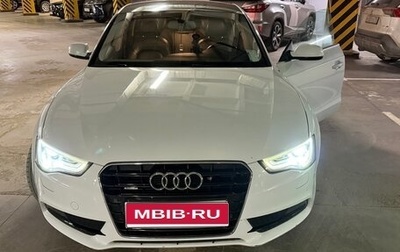 Audi A5, 2011 год, 1 499 999 рублей, 1 фотография