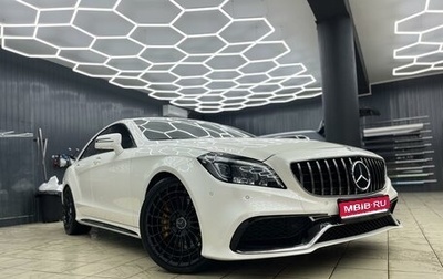 Mercedes-Benz CLS, 2014 год, 4 000 000 рублей, 1 фотография