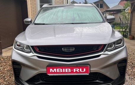 Geely Coolray I, 2020 год, 1 550 000 рублей, 1 фотография
