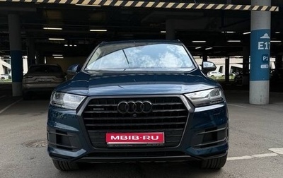 Audi Q7, 2019 год, 6 200 000 рублей, 1 фотография