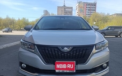 Toyota Allion, 2018 год, 2 100 000 рублей, 1 фотография