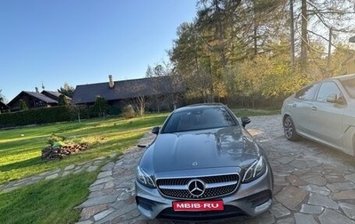 Mercedes-Benz E-Класс, 2019 год, 4 900 000 рублей, 1 фотография