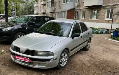 Mitsubishi Carisma I, 2003 год, 160 000 рублей, 1 фотография