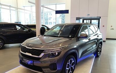 KIA Seltos I, 2021 год, 2 245 000 рублей, 1 фотография