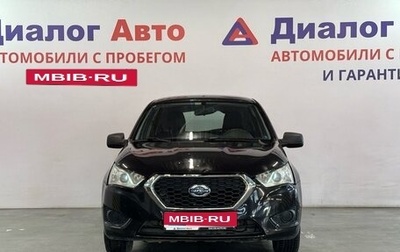 Datsun mi-DO, 2015 год, 517 000 рублей, 1 фотография