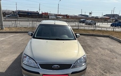 Ford Mondeo III, 2003 год, 390 000 рублей, 1 фотография