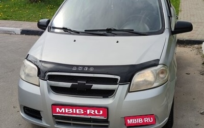 Chevrolet Aveo III, 2008 год, 420 000 рублей, 1 фотография