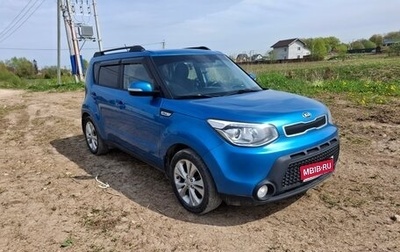 KIA Soul II рестайлинг, 2016 год, 1 550 000 рублей, 1 фотография