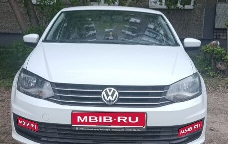 Volkswagen Polo VI (EU Market), 2016 год, 1 100 000 рублей, 1 фотография