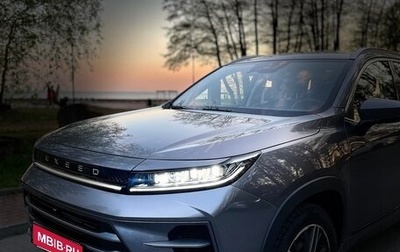 CheryExeed LX, 2023 год, 1 750 000 рублей, 1 фотография