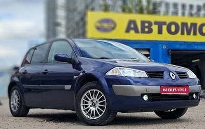 Renault Megane II, 2004 год, 365 000 рублей, 1 фотография