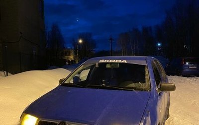 Skoda Fabia I, 2002 год, 370 000 рублей, 1 фотография