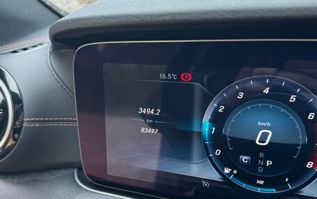 Mercedes-Benz E-Класс, 2019 год, 4 900 000 рублей, 11 фотография