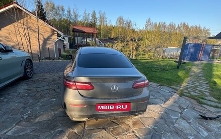 Mercedes-Benz E-Класс, 2019 год, 4 900 000 рублей, 6 фотография