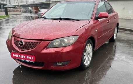 Mazda 3, 2004 год, 295 000 рублей, 5 фотография
