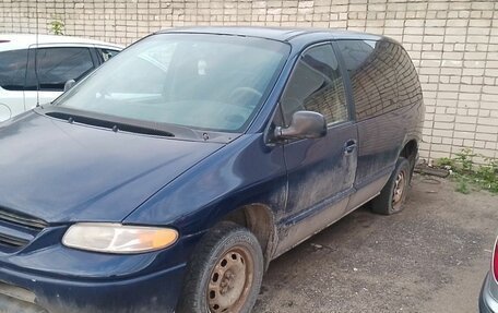 Dodge Caravan III, 2000 год, 180 000 рублей, 2 фотография