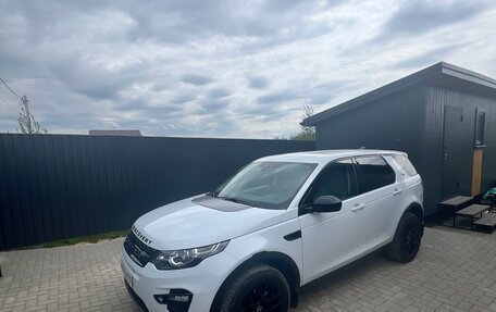 Land Rover Discovery Sport I рестайлинг, 2018 год, 2 150 000 рублей, 6 фотография