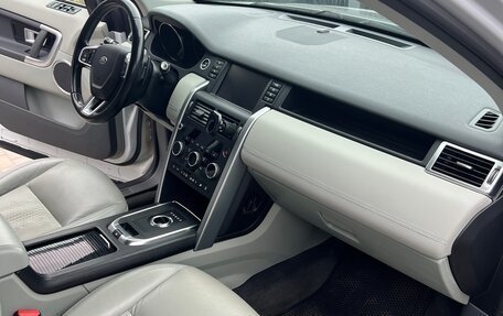 Land Rover Discovery Sport I рестайлинг, 2018 год, 2 150 000 рублей, 10 фотография