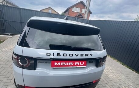 Land Rover Discovery Sport I рестайлинг, 2018 год, 2 150 000 рублей, 4 фотография