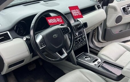 Land Rover Discovery Sport I рестайлинг, 2018 год, 2 150 000 рублей, 8 фотография