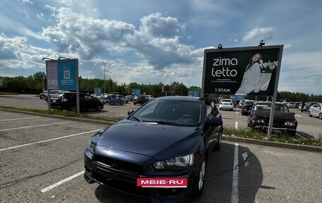 Mitsubishi Lancer IX, 2008 год, 760 000 рублей, 2 фотография