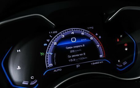 Haval H9 I рестайлинг, 2023 год, 3 600 000 рублей, 10 фотография
