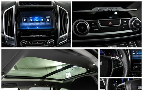 Haval H9 I рестайлинг, 2023 год, 3 600 000 рублей, 17 фотография