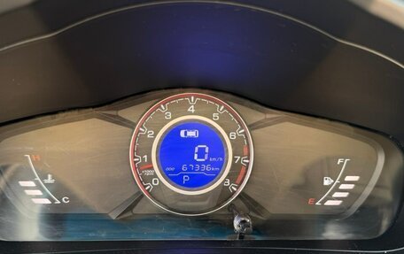 Lifan X60 I рестайлинг, 2017 год, 1 029 000 рублей, 17 фотография