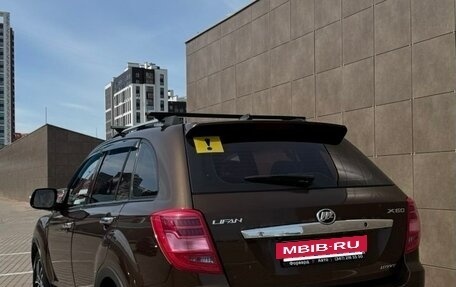 Lifan X60 I рестайлинг, 2017 год, 1 029 000 рублей, 5 фотография