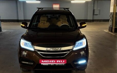 Lifan X60 I рестайлинг, 2017 год, 1 029 000 рублей, 22 фотография