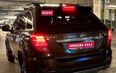 Lifan X60 I рестайлинг, 2017 год, 1 029 000 рублей, 26 фотография
