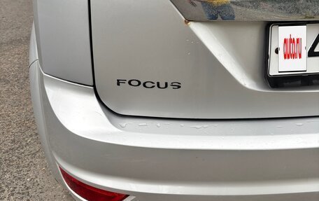 Ford Focus II рестайлинг, 2008 год, 529 000 рублей, 5 фотография
