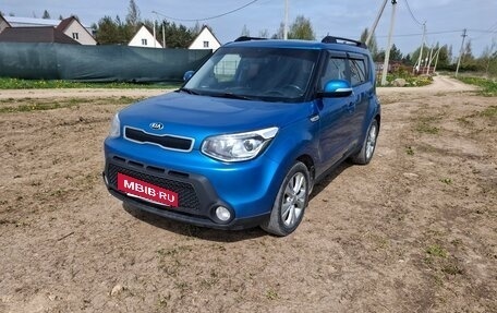 KIA Soul II рестайлинг, 2016 год, 1 550 000 рублей, 7 фотография