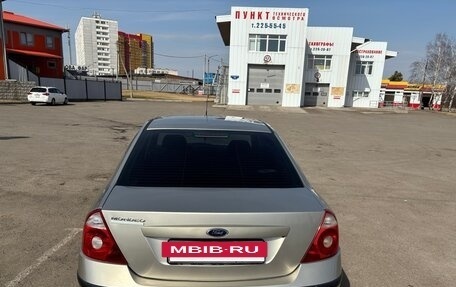 Ford Mondeo III, 2003 год, 390 000 рублей, 5 фотография