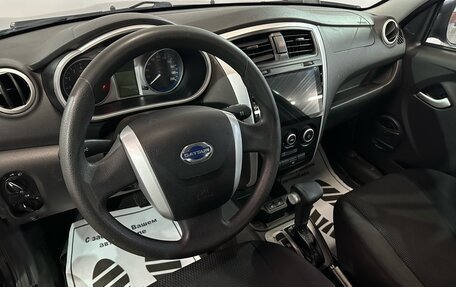 Datsun mi-DO, 2015 год, 517 000 рублей, 4 фотография