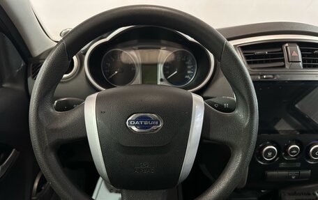 Datsun mi-DO, 2015 год, 517 000 рублей, 6 фотография